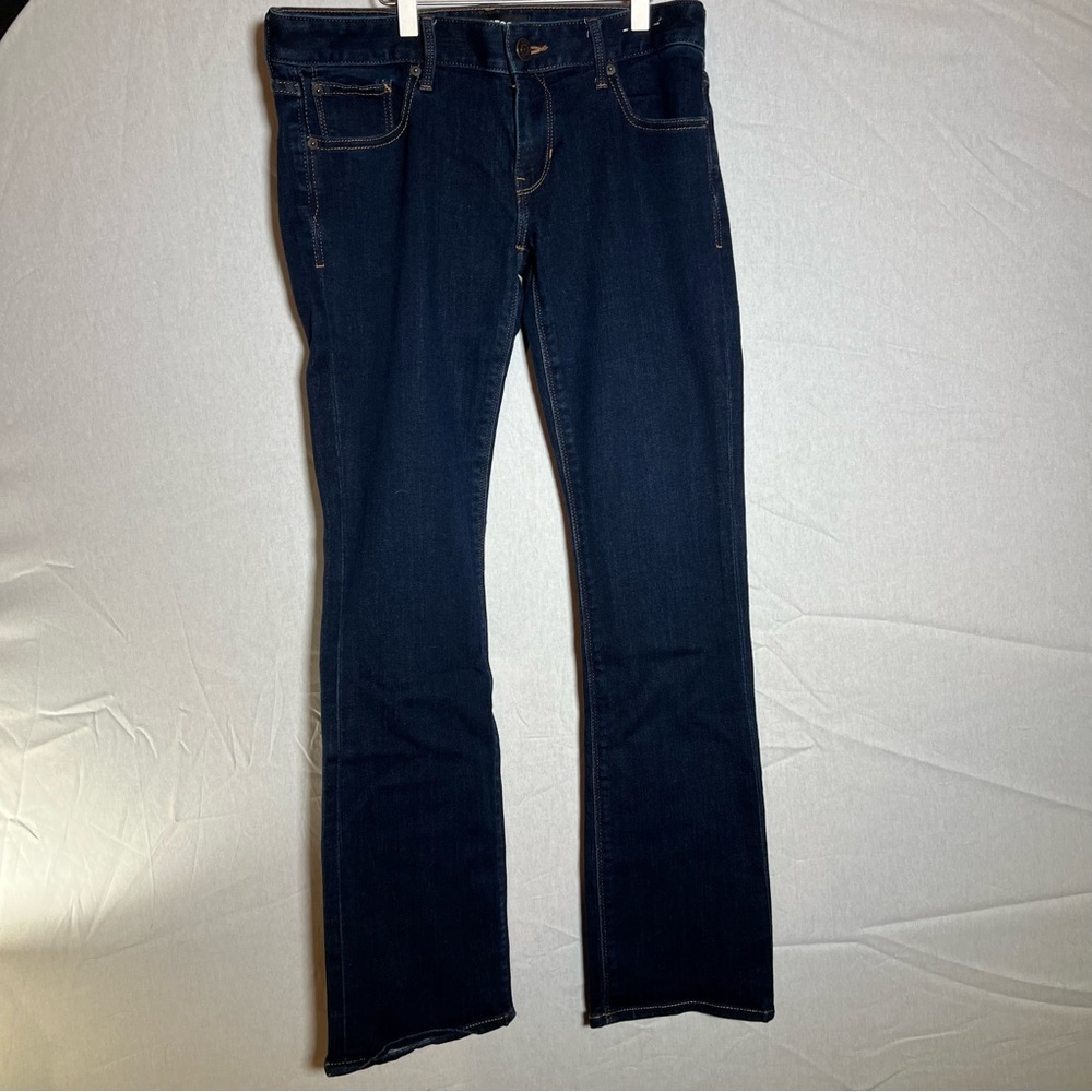 Express Jeans 8R barely boot